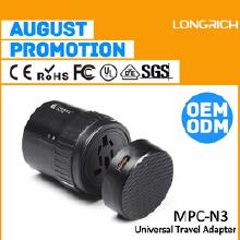 從廠家到批發(fā) 深度解析通訊器材類(lèi)數(shù)碼電子禮品的市場(chǎng)與價(jià)格