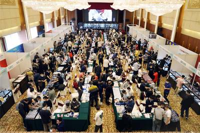 2022年廣州錢幣交流會 展出300枚銀錠精品，提供專業收藏品鑒定評估服務