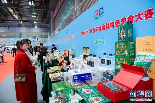 好產品做出好菜品 重慶特色美食大賽以味為媒，助推農業(yè)品牌價值提升
