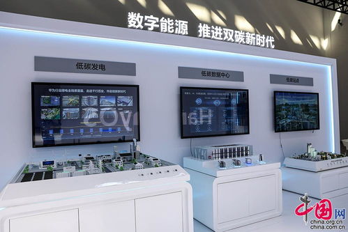 2021服貿會明日開啟 “數字”成為主題詞，數字技術服務引領未來